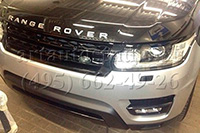 Range Rover    