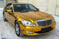 Mercedes 221 стайлинг золотой хром плёнкой